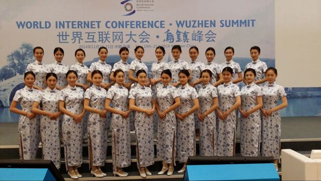 互联网2.jpg