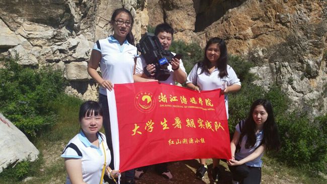QQ图片20140713205917_副本.jpg