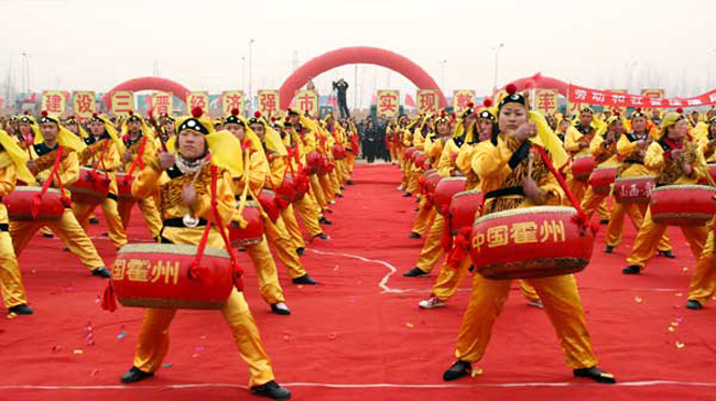 霍州锣鼓.jpg