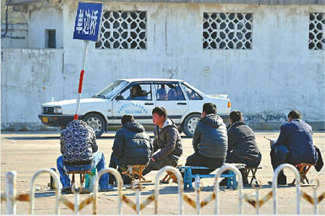 8B4F3AD566CC7990E5AFD61DF54DB67A_副本.jpg