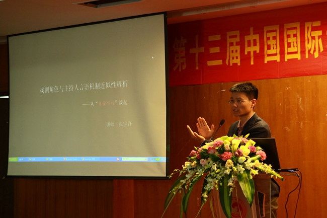 李柯瑶 (11).jpg
