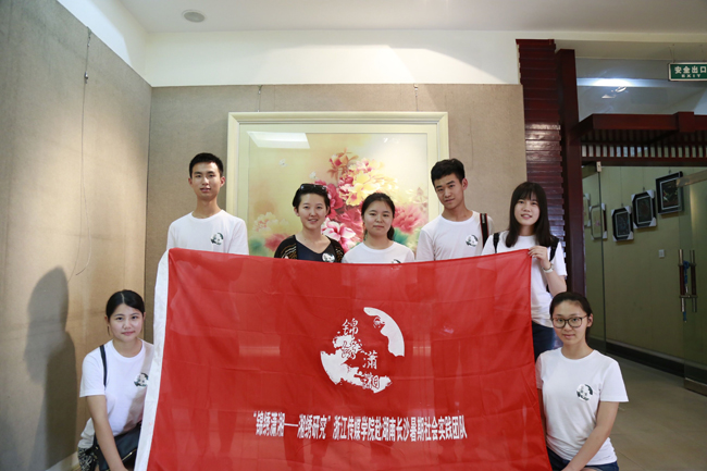 QQ图片20150812173727.jpg