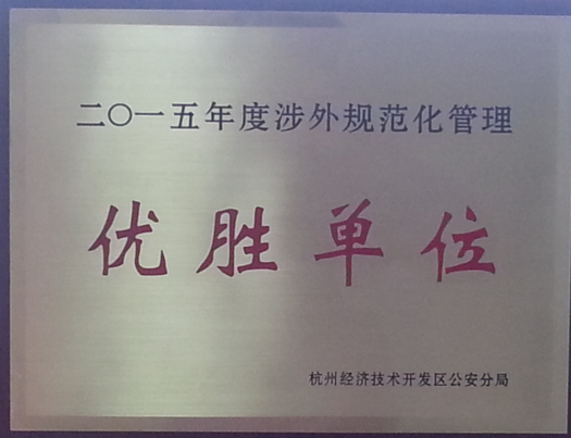 QQ图片20160121172901.png