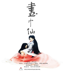 图片4.png