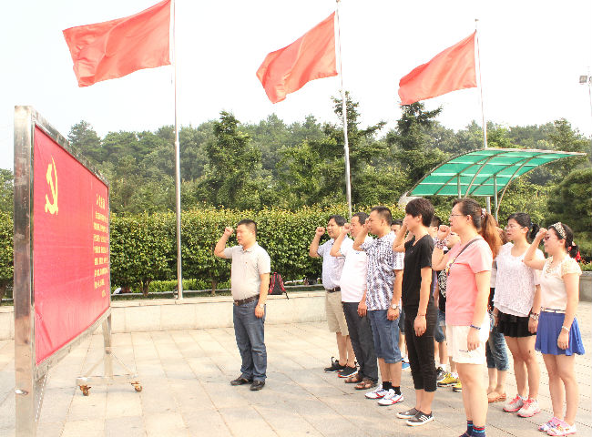IMG_1629_2345看图王.jpg