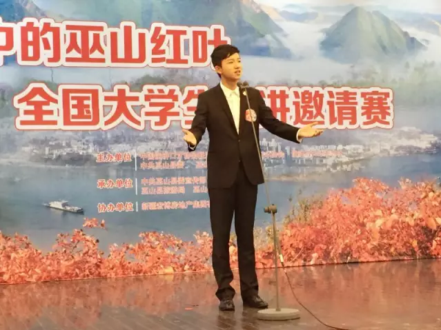 微信截图_20151217201356.png