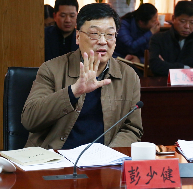 彭1.jpg