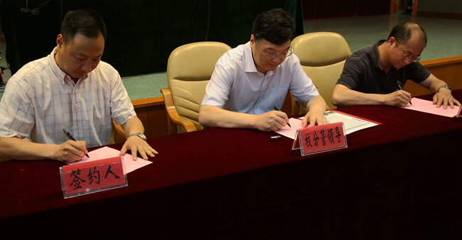 纪委3.jpg