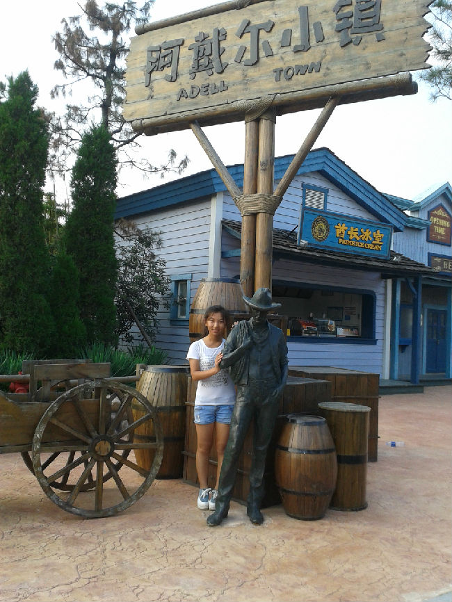 2013-08-09 17.28.56.jpg
