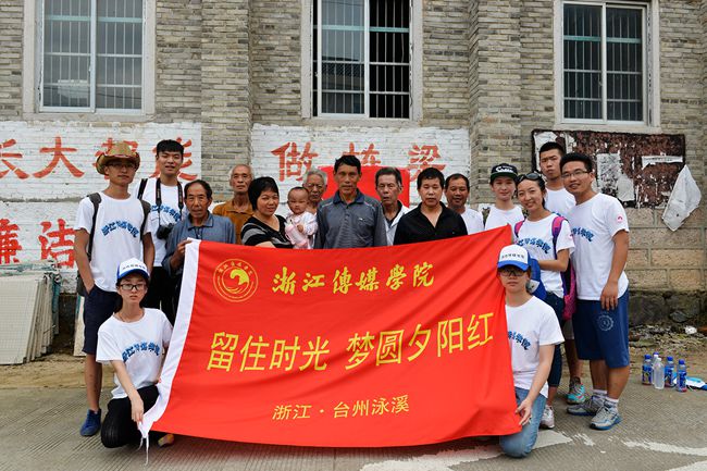 刘禄杰先锋_副本.jpg
