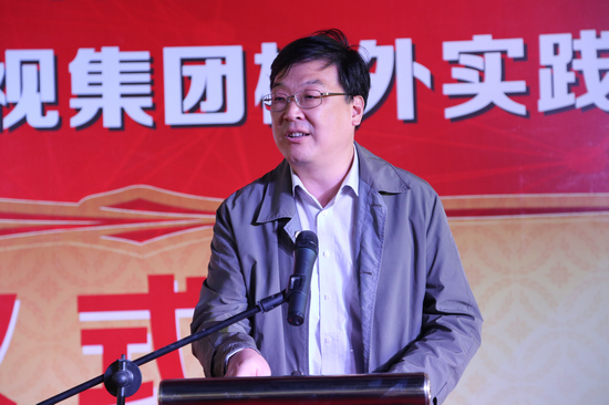 实践教育基地建设项目启动3.jpg