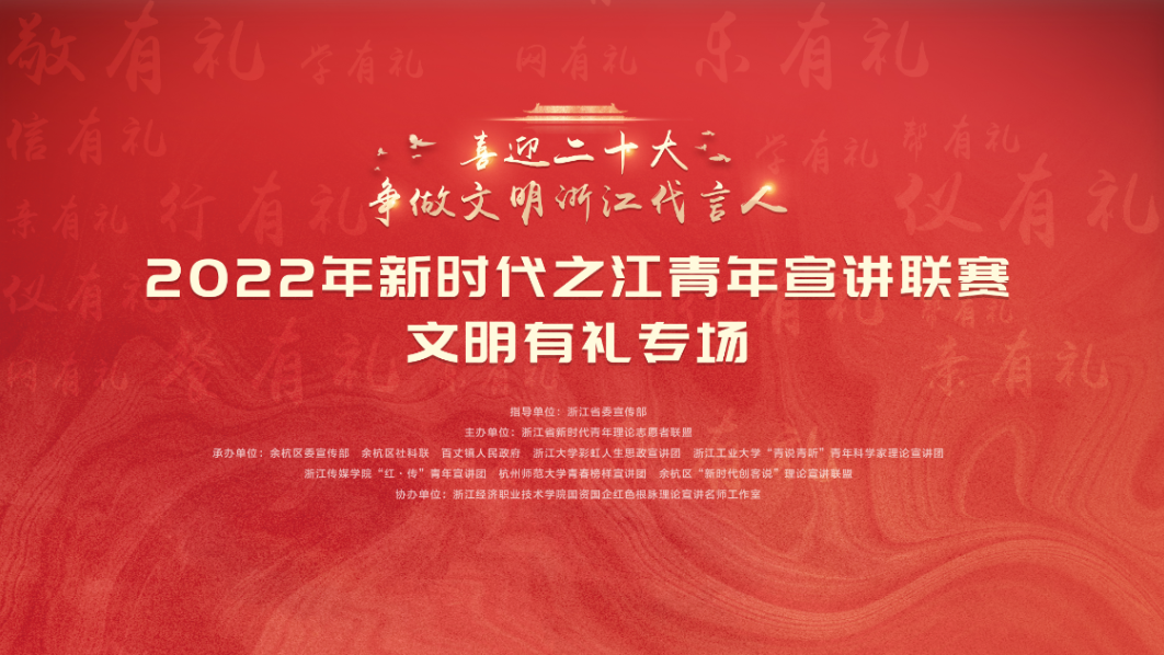 微信图片_20221027084625