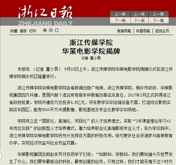 360截图20170912092321536.jpg