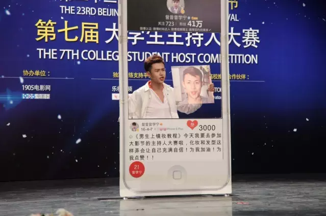 微信截图_20160417185724.png