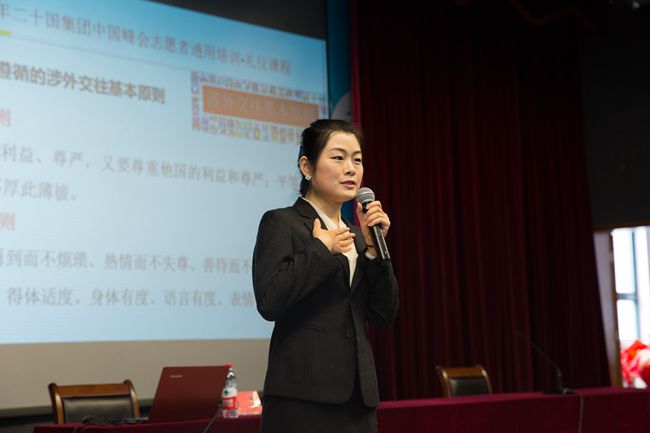 峰会培训5.jpg