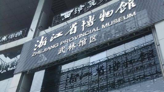 微信图片_20170519110446.jpg