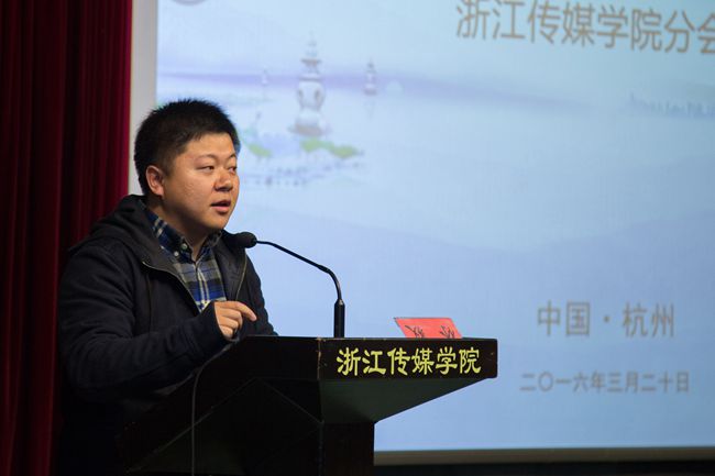 峰会培训2.jpg