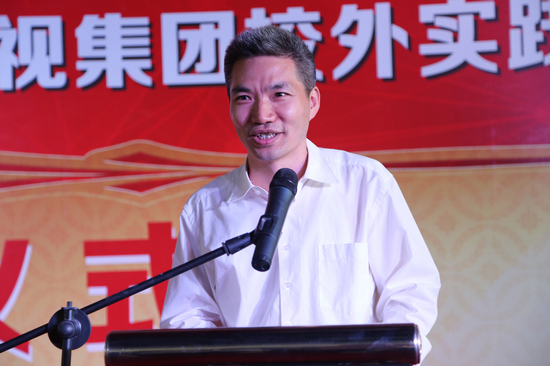 实践教育基地建设项目启动1.jpg