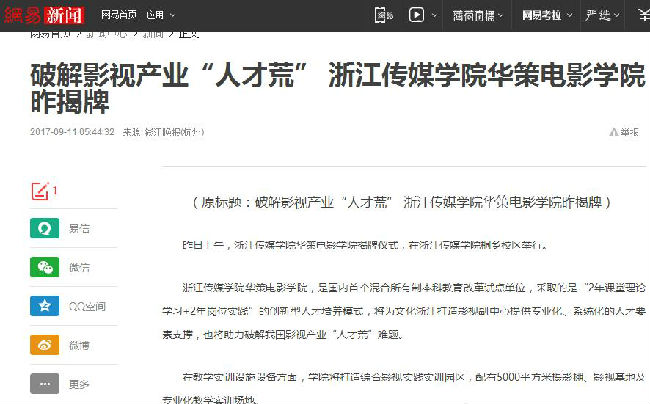 360截图20170912100111302.jpg