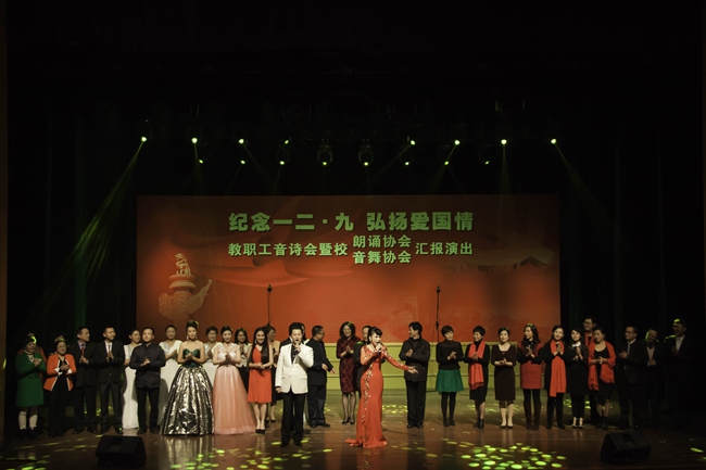 汪逸薇 摄 (3).jpg