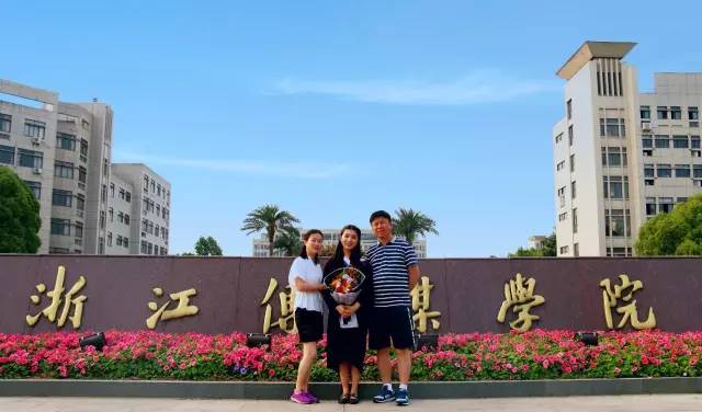 微信图片_20170609103707.jpg
