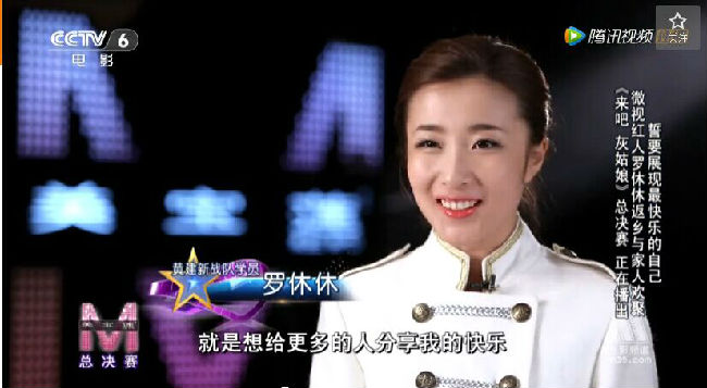 QQ图片20150303153202.jpg