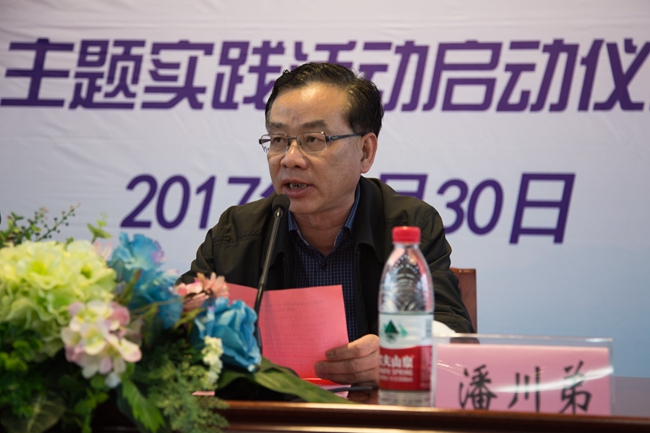 汪逸薇 摄 (12).JPG