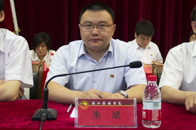 团4.jpg