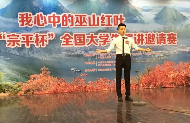 微信截图_20151217201335.png