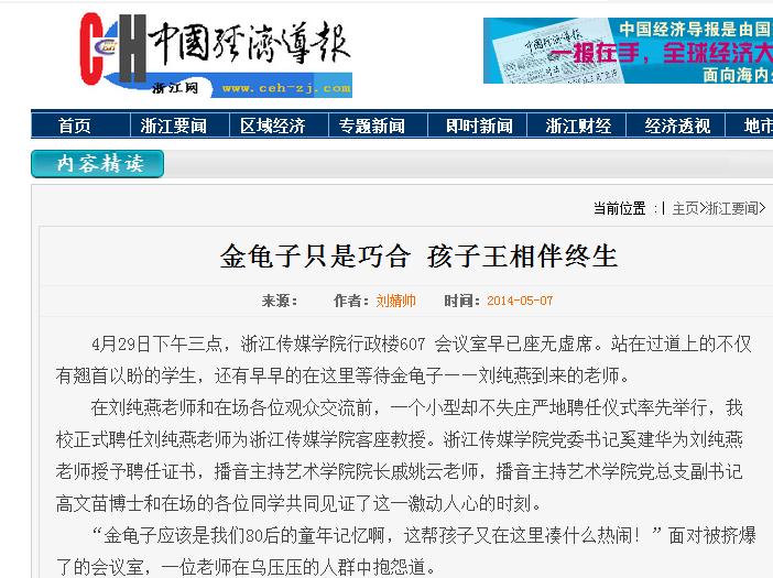 360截图20140508103923659.jpg