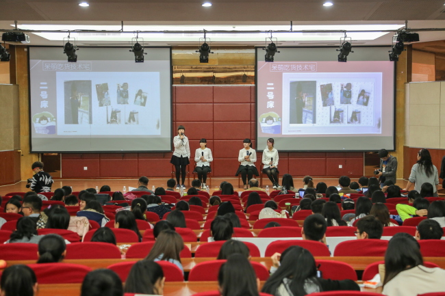 018-浙江传媒学院桐乡校区2014—2015学年标兵寝室评比活动.jpg