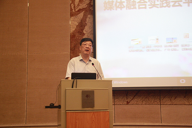 浙江传媒学院党委书记彭少健教授致辞1.jpg