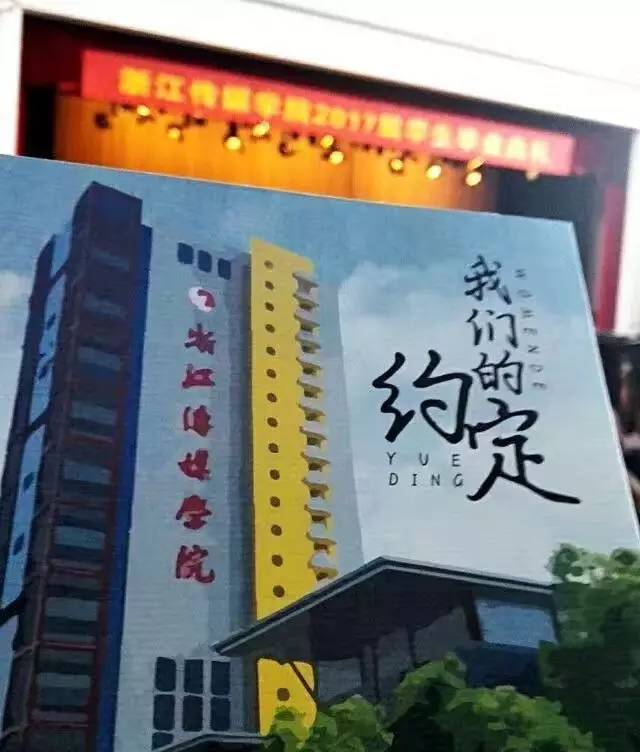 微信图片_20170609103711.jpg