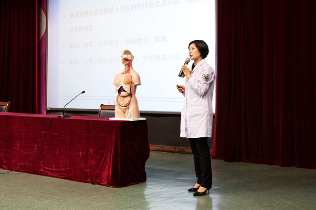峰会培训6.jpg