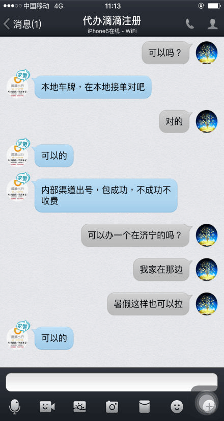 5.png