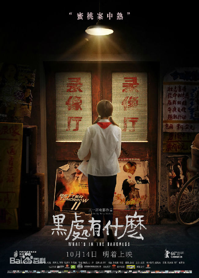 的.jpg