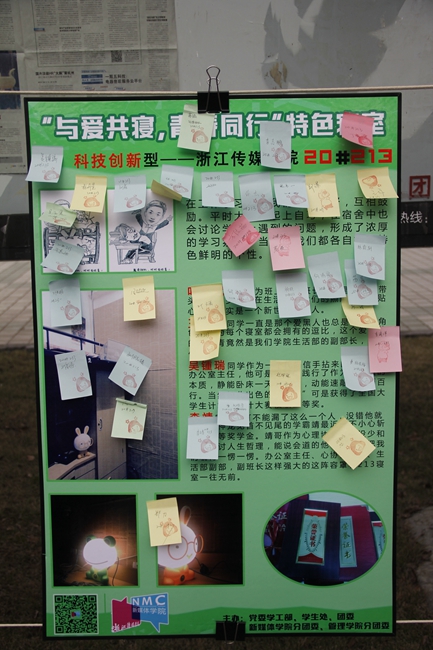 选3.jpg
