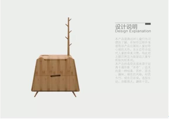 新闻IMG_8027.JPG