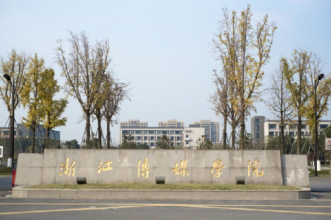 微信图片_20170516152013.jpg