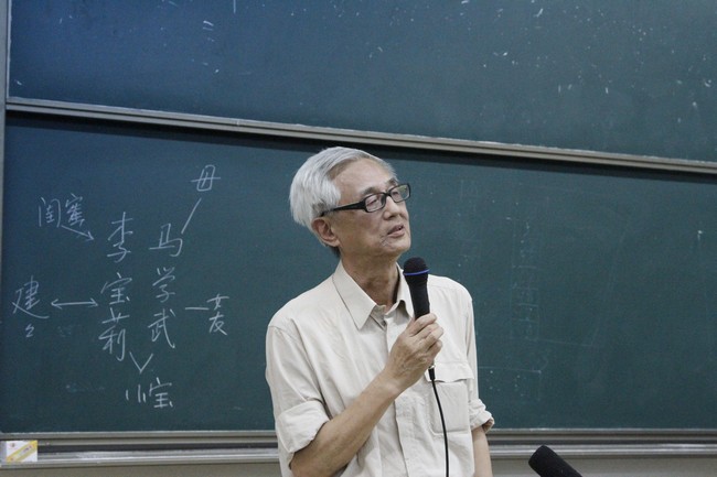 cm3-2讲座2.JPG