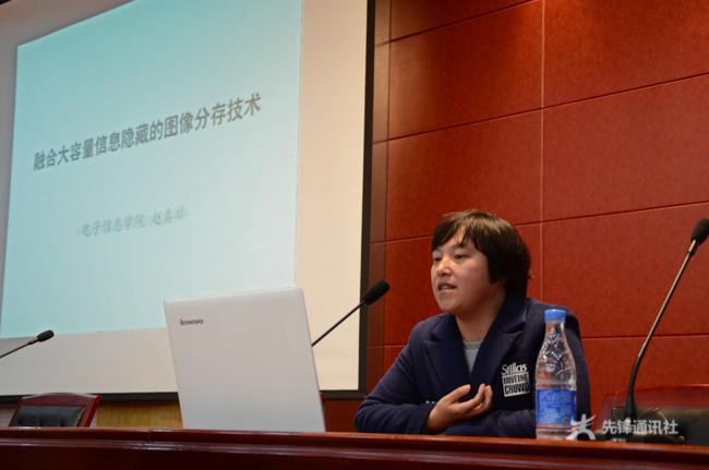 杨立孜 (4).jpg