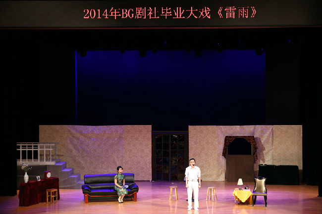 张珈玮 (4)_副本.jpg
