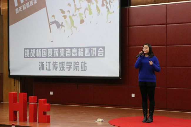 杨叶梅1.JPG