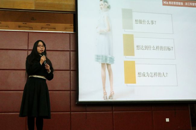 杨叶梅6.JPG