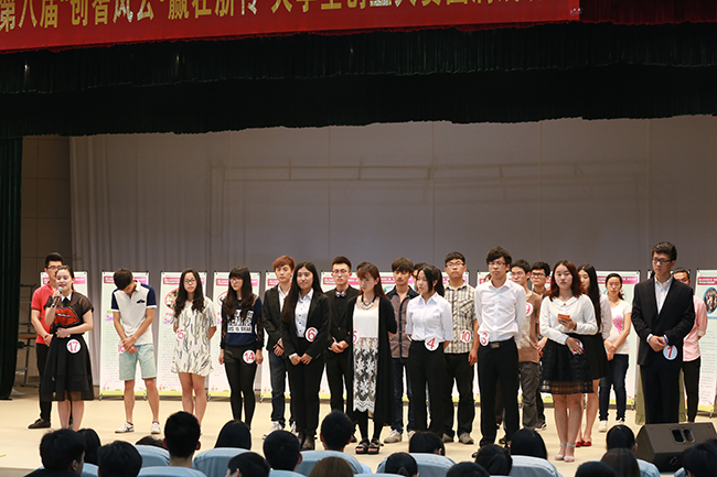 复活赛答评委问.jpg