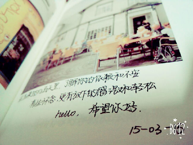 QQ图片20151014204108.jpg