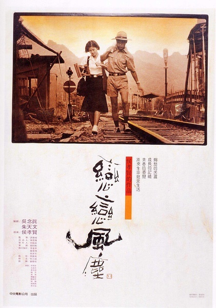 20140515130373637363.jpg