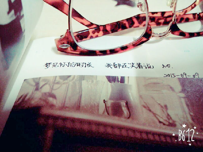 QQ图片20151014204113.jpg