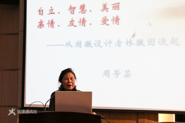 文一婷 (2).jpg