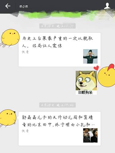 微信图片_20170519145323.jpg